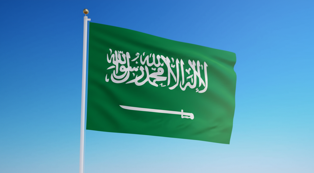 Saudi Arabia flag